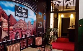 Cairo Paradise Hotel