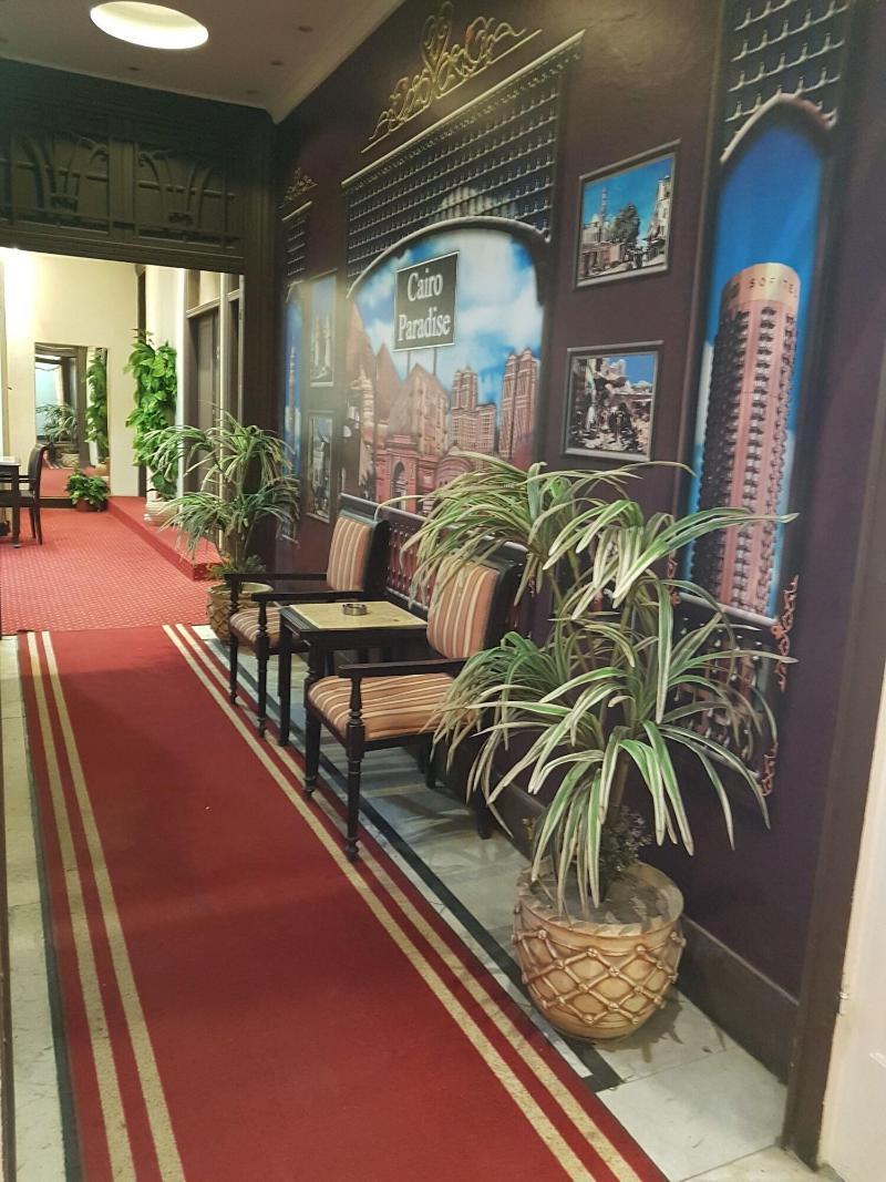 Cairo Paradise Hotel Exterior photo