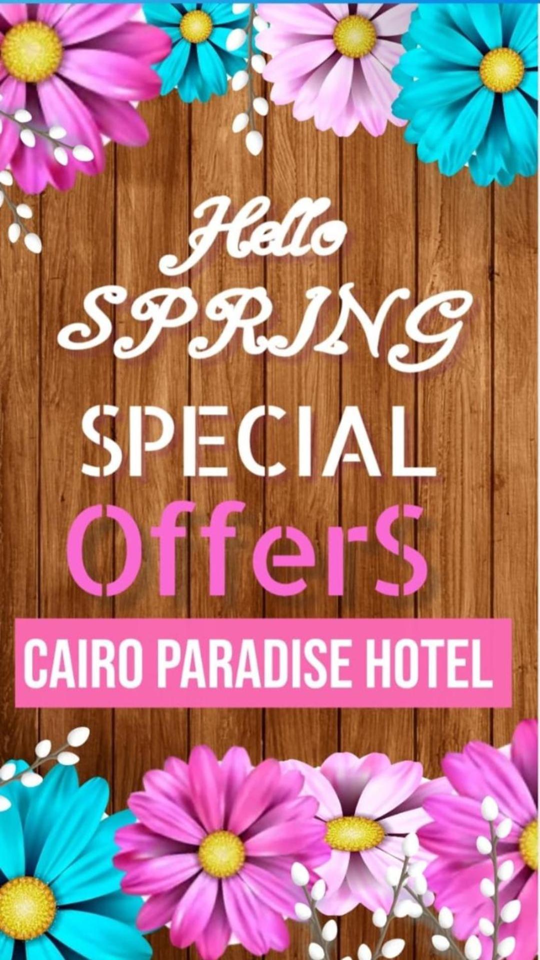 Cairo Paradise Hotel Exterior photo