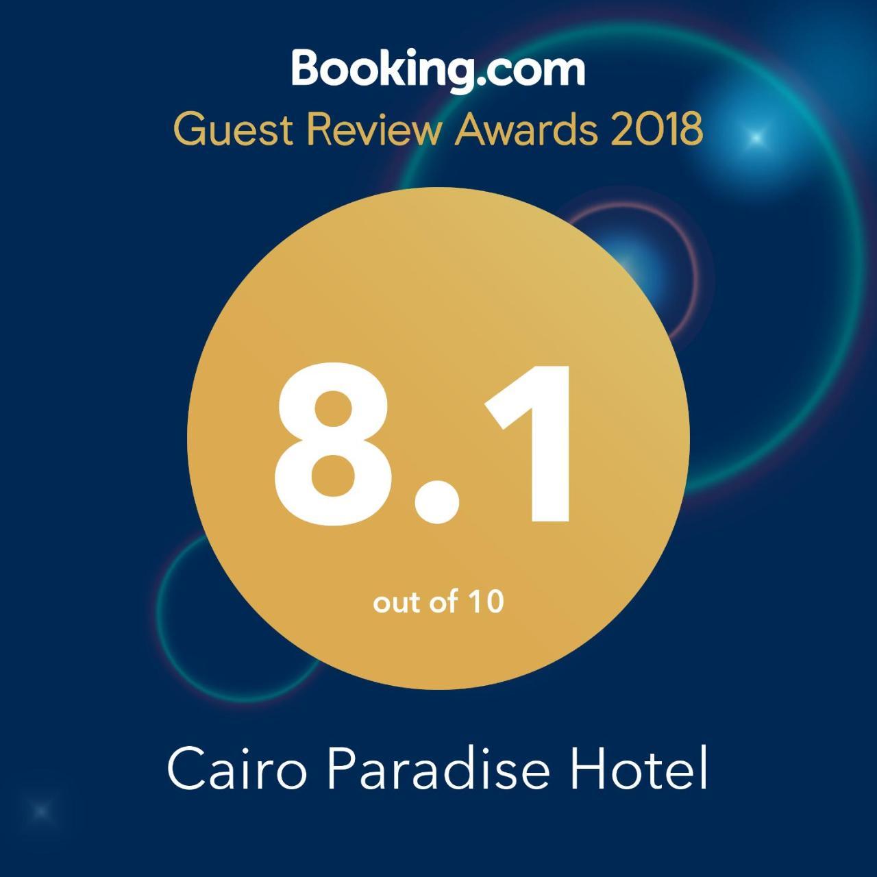 Cairo Paradise Hotel Exterior photo